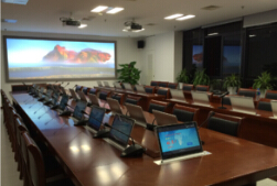 新型無紙化會議系統(tǒng)建設(shè)與應(yīng)用